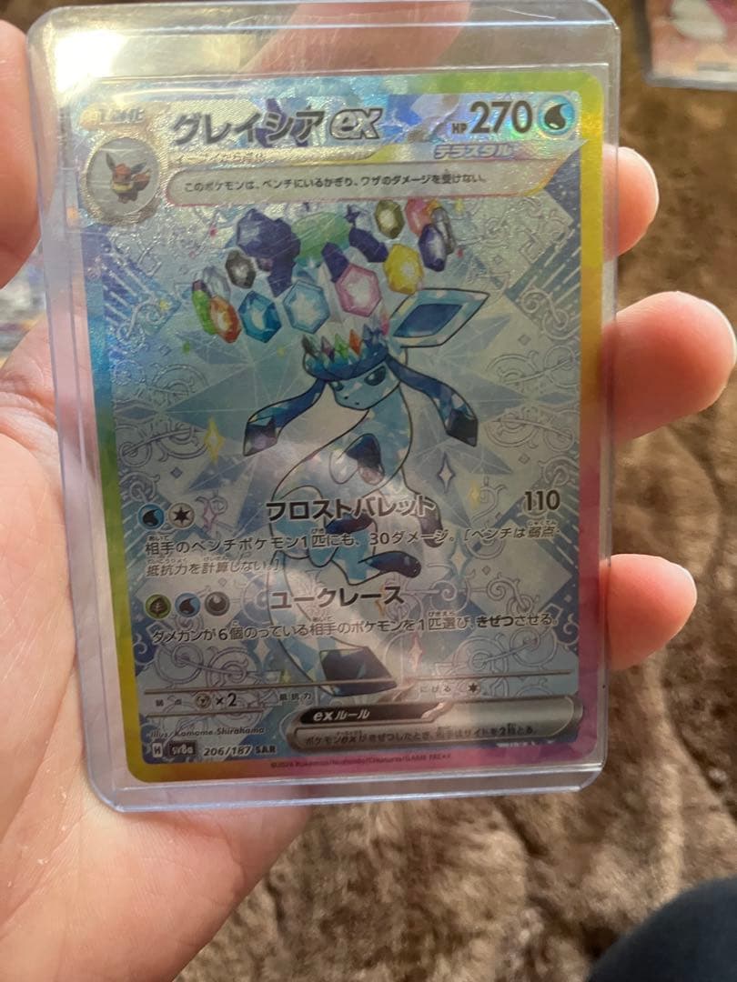 ポケモンカードセット SR SAR ARまとめ売り 傷あり多数