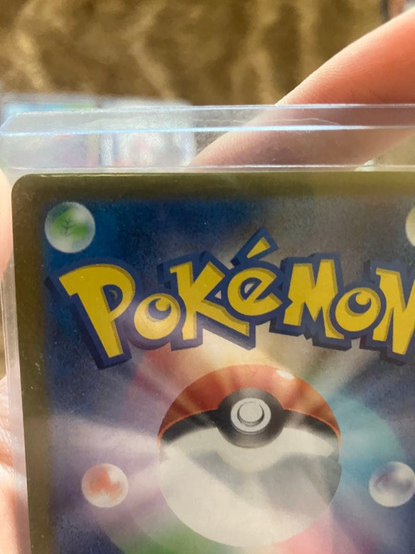 ポケモンカードセット SR SAR ARまとめ売り 傷あり多数