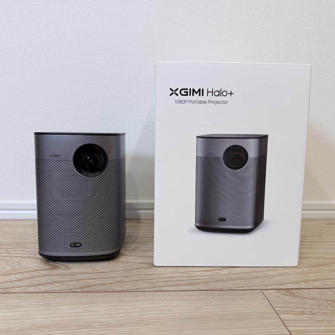【極上美品】XGIMI Halo+ ポータブルプロジェクター