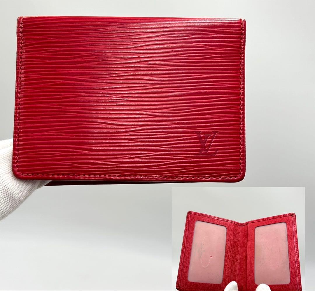 ❣️ルイヴィトン❣️エピ•ポルト2カルトヴェルティカル名刺入れパスケースカードケース