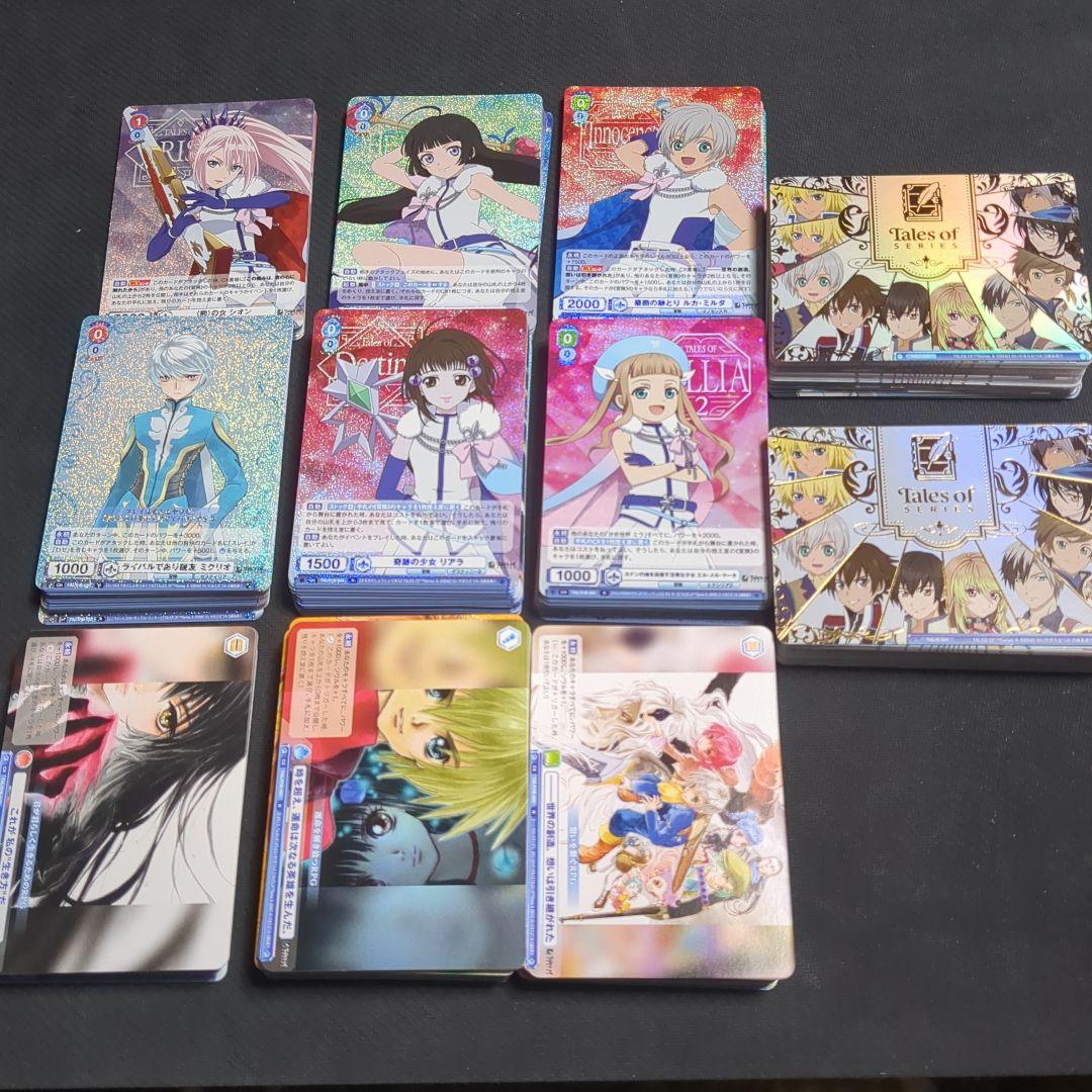 ヴァイス ブラウ テイルズシリーズRR以下4コンセット スタートデッキ4コン付き