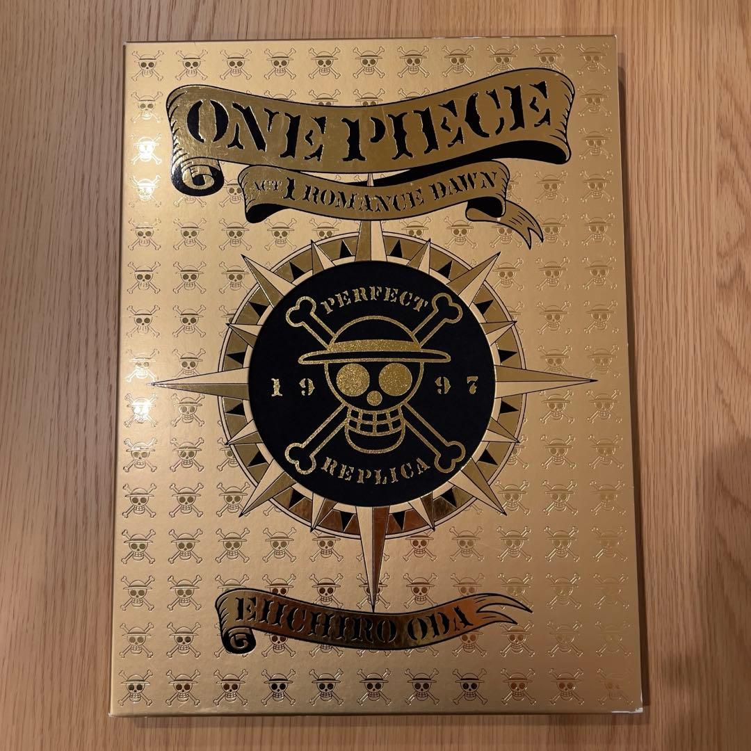 ONE PIECE 第1話複製原稿BOX ROMANCE DAWN 冒険の夜明