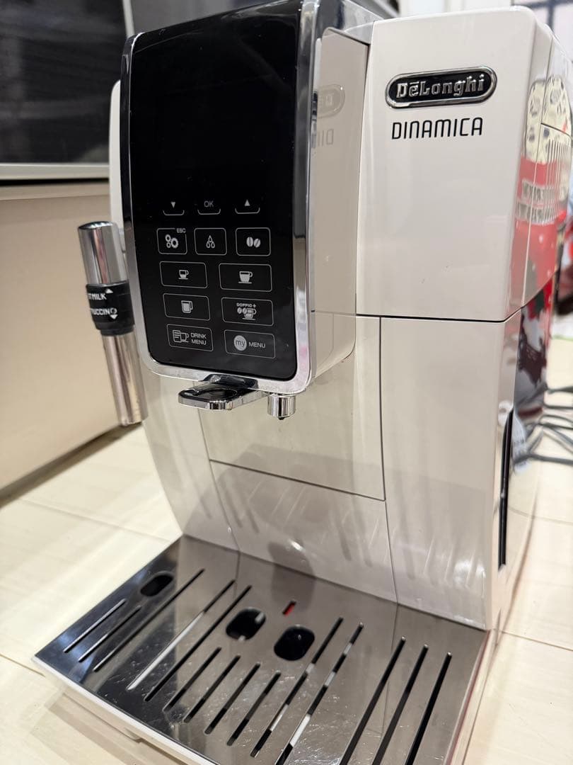 デロンギ ECAM35035W ディナミカ コンパクト全自動コーヒーマシン
