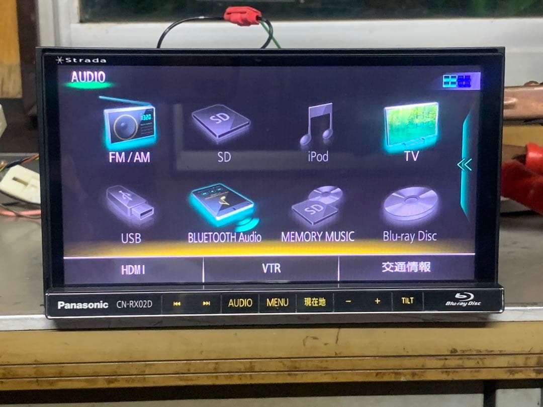 Panasonic CN-RX02D ブルーレイプレーヤー年 2015