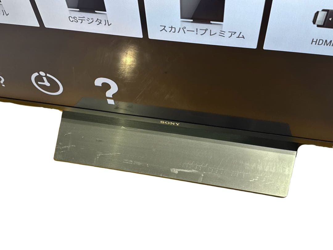 《訳あり》ソニー 55V型 液晶テレビ KJ-55X8500D 2016年製 ⑥