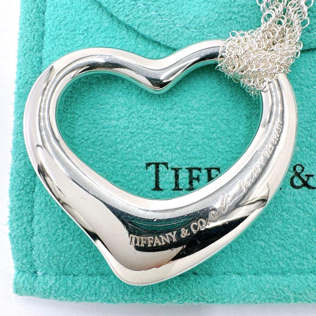 極美品 ティファニー オープンハート XL メッシュ ネックレス シルバー925