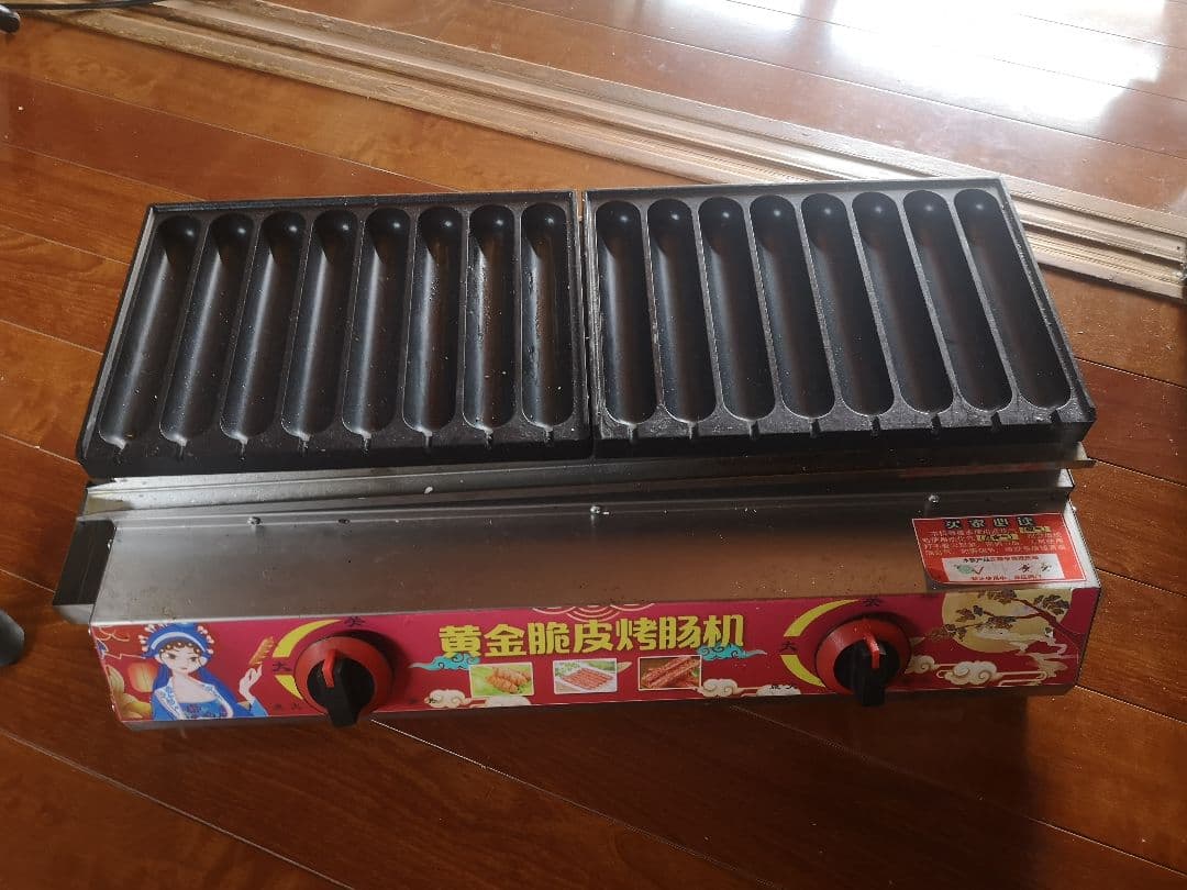 ホットドッグロースターマシン、ソーセージグリルクッカー