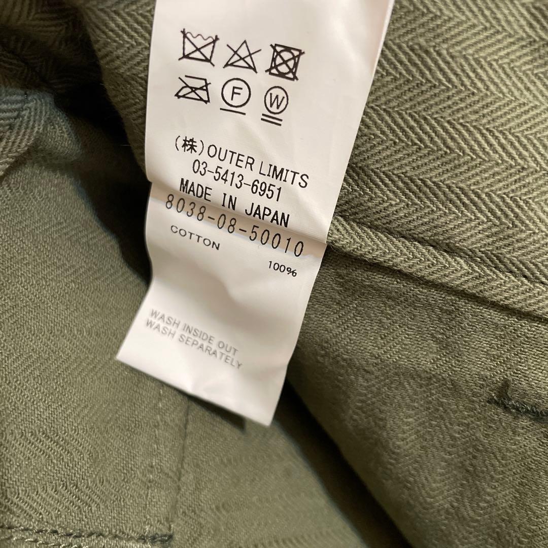 YOLOさま専用　ナイジェルケーボン　ヘリンボーンユーティリティーパンツ　カーキ