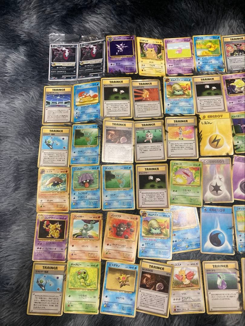 A0105)ポケモンカード 古いカード 新　旧裏 84枚　まとめ売り　引退品