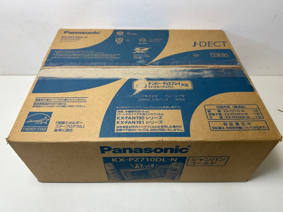 Panasonic パナソニック KX-PZ710DL-N シャンパンゴールド