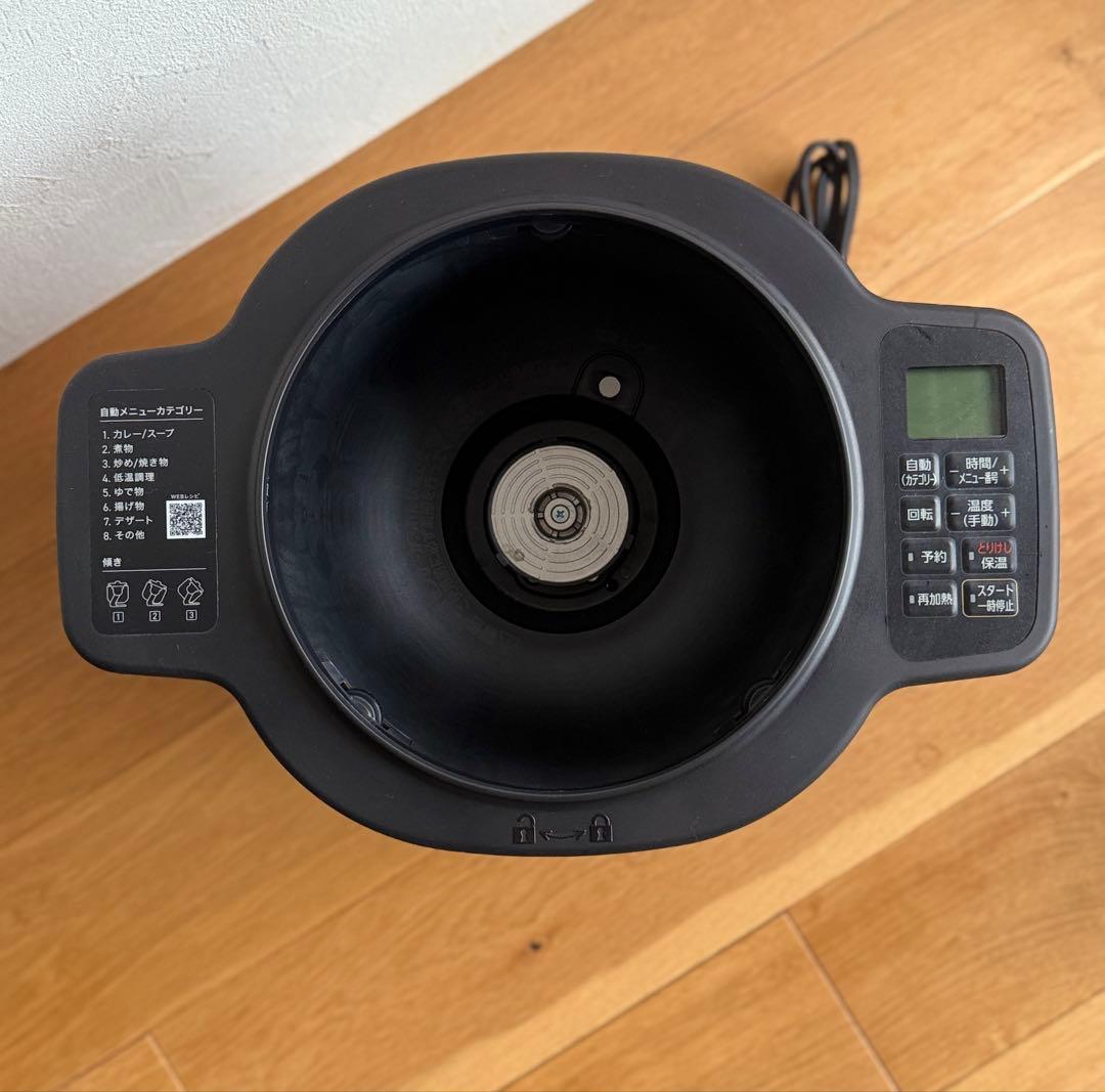 アイリスオーヤマ シェフドラム 最上級モデル ブラウン KDAC-IA2-T