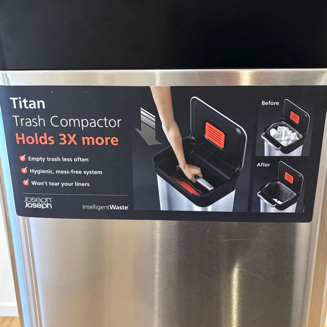 【美品】JosephJoseph ジョセフジョセフクラッシュボックス ごみ圧縮機