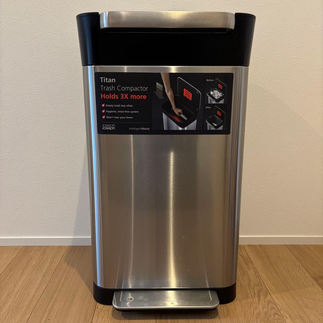 【美品】JosephJoseph ジョセフジョセフクラッシュボックス ごみ圧縮機