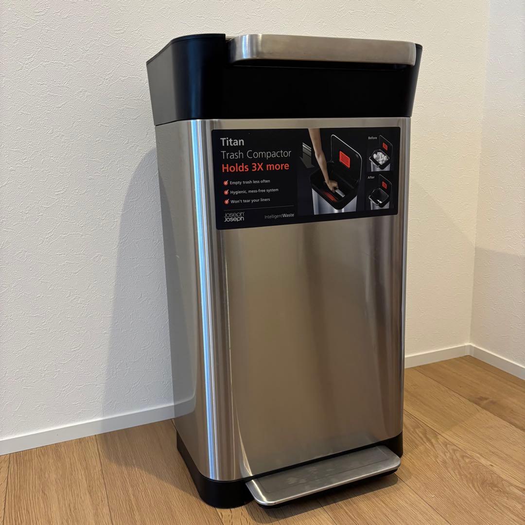 【美品】JosephJoseph ジョセフジョセフクラッシュボックス ごみ圧縮機