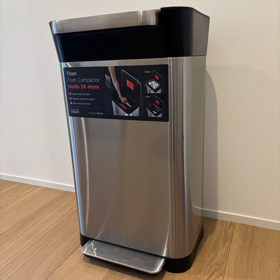 【美品】JosephJoseph ジョセフジョセフクラッシュボックス ごみ圧縮機