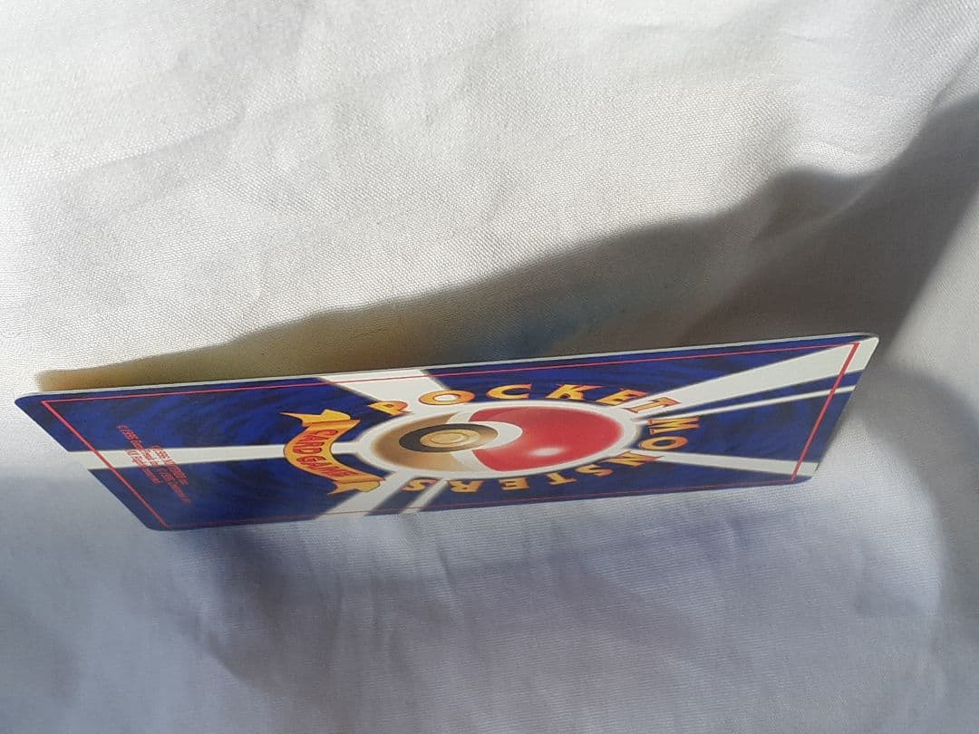 ポケモンカード旧裏 ピチュー金銀新世界へ 未使用、美品