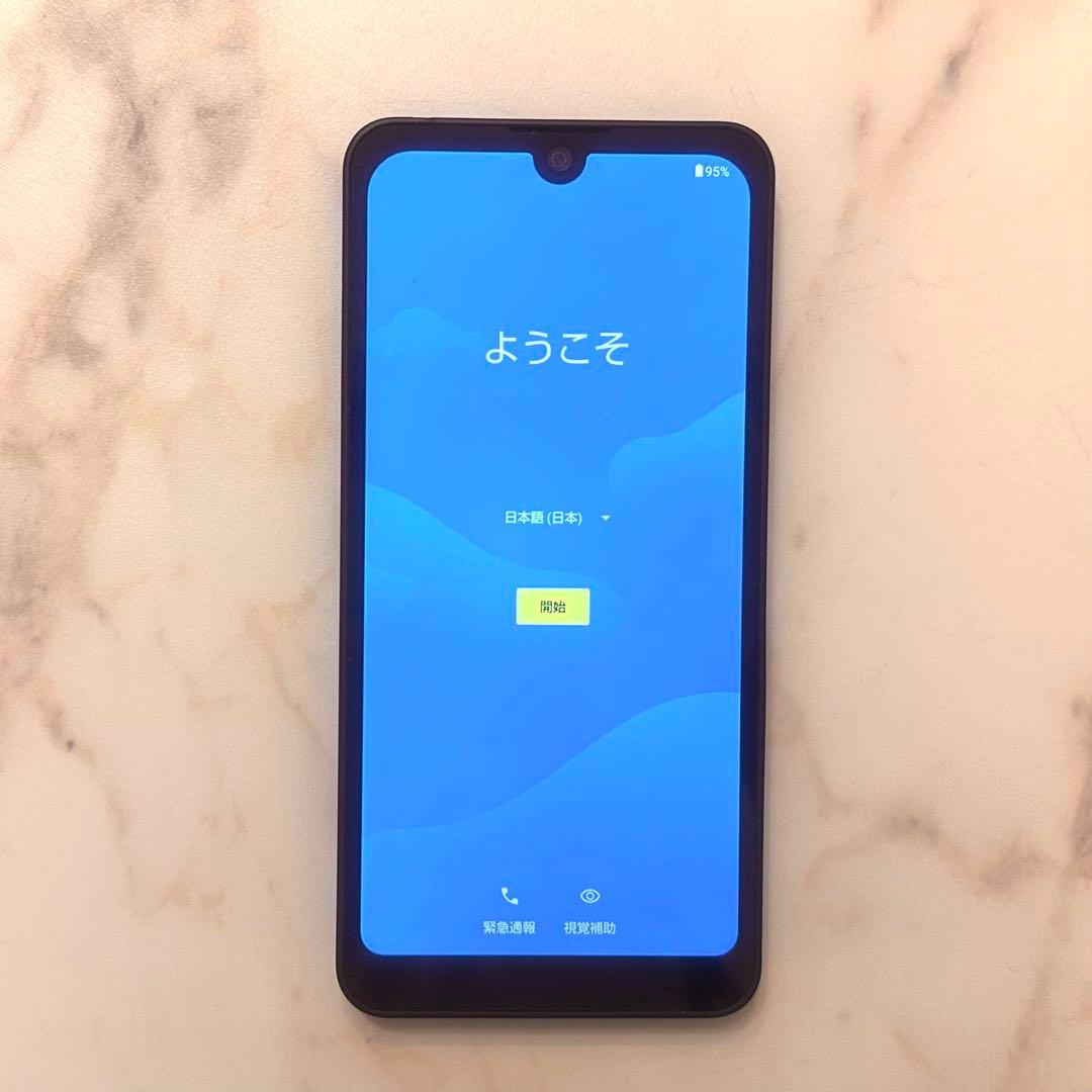 【中古品】AQUOS wish2 黒 ブラック