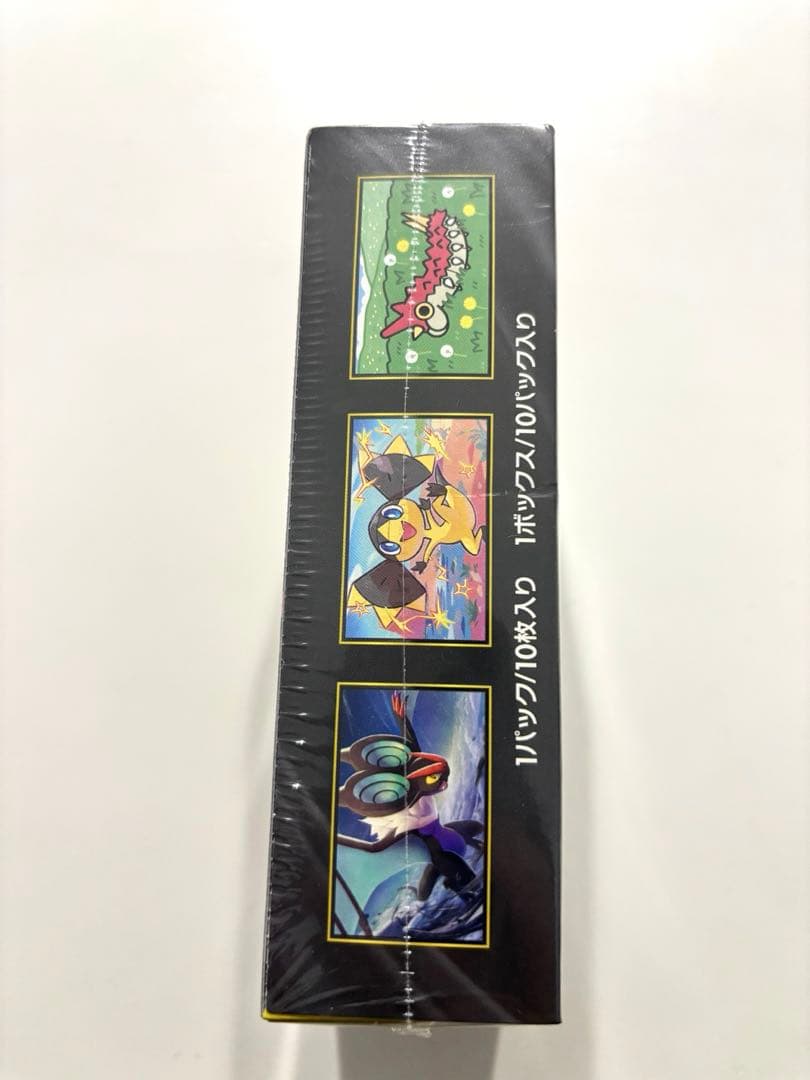 【新品未開封】megaドリームex box ポケカ