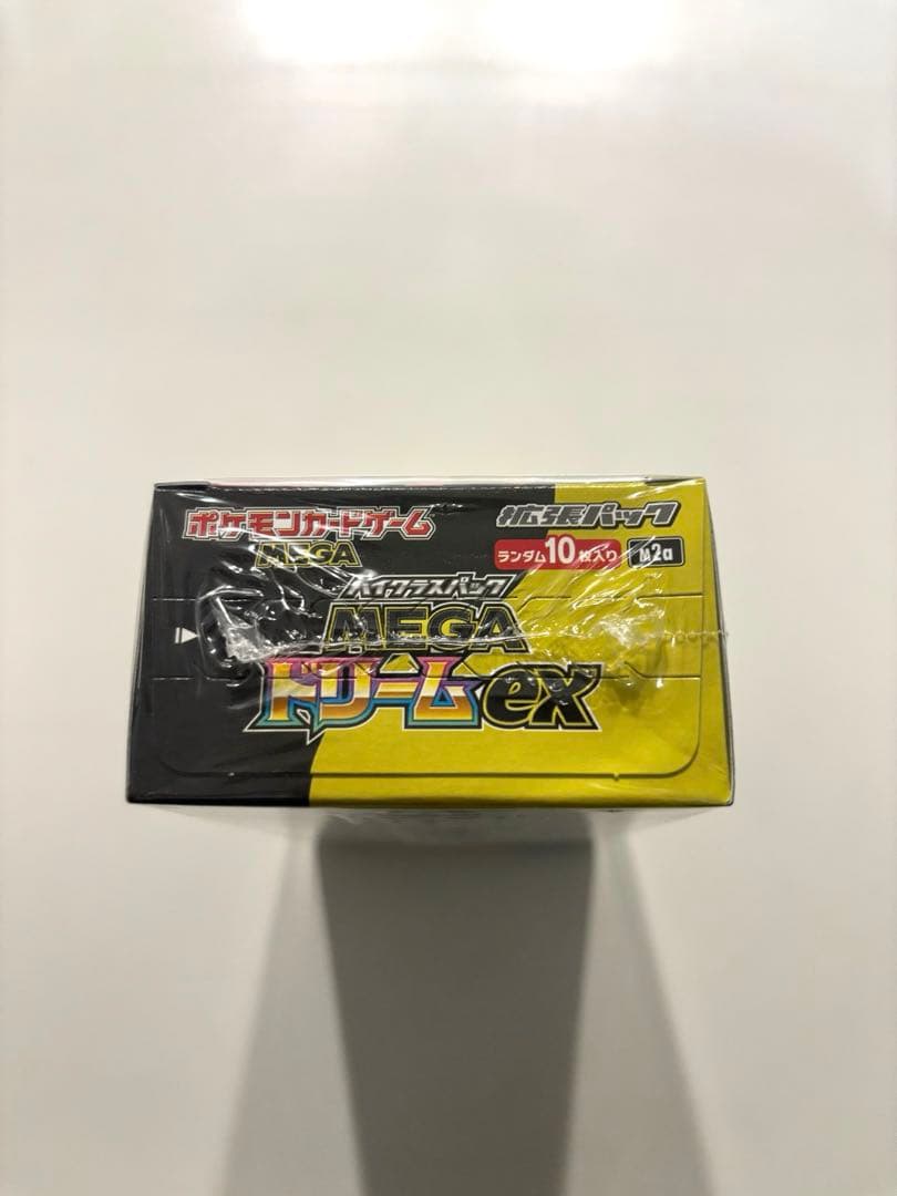 【新品未開封】megaドリームex box ポケカ