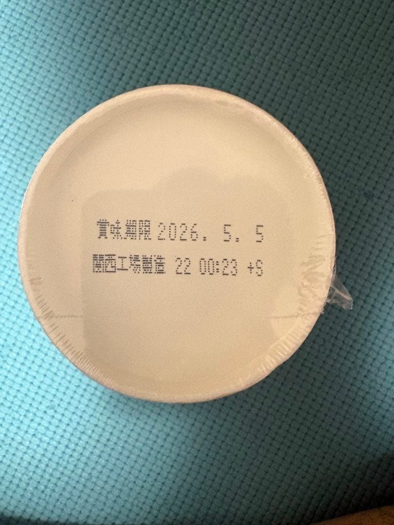 合計36個 日清 みそきん 濃厚味噌ラーメン 24個 辛みそきん12個