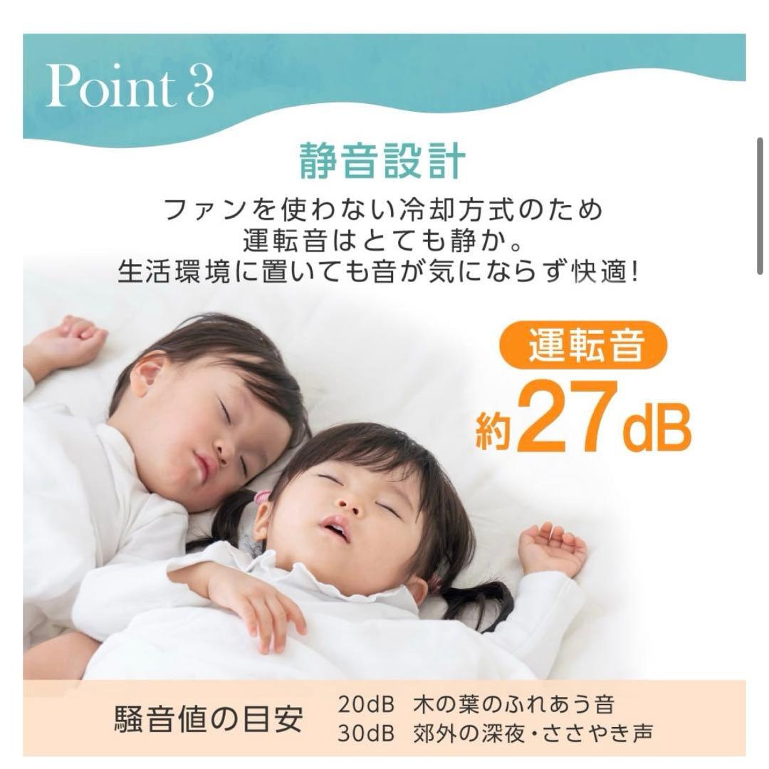 MAXZEN 小型冷凍庫 33L【お値下げ交渉大歓迎！】