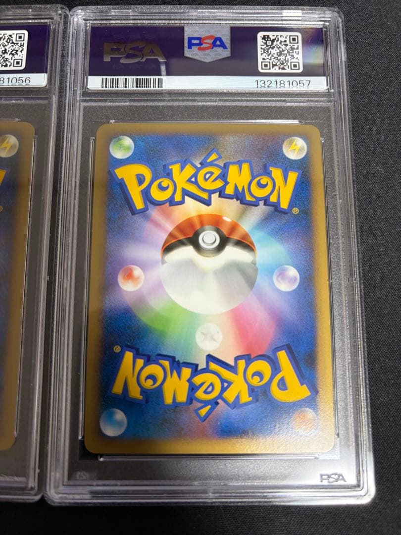 ポケモンカード ホウオウ　ルギア　プロモ　連番　セット　psa10