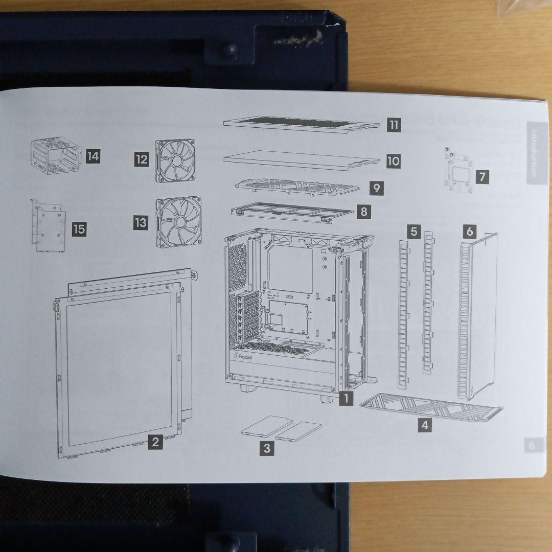 ATX対応　ミドルタワーPCケース　Fractal Design