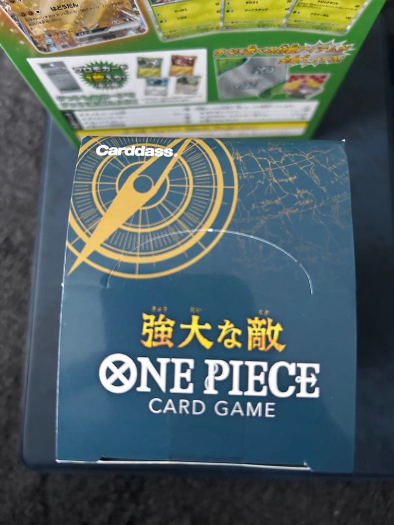 ワンピースカードゲーム　強大な敵　未開封BOX
