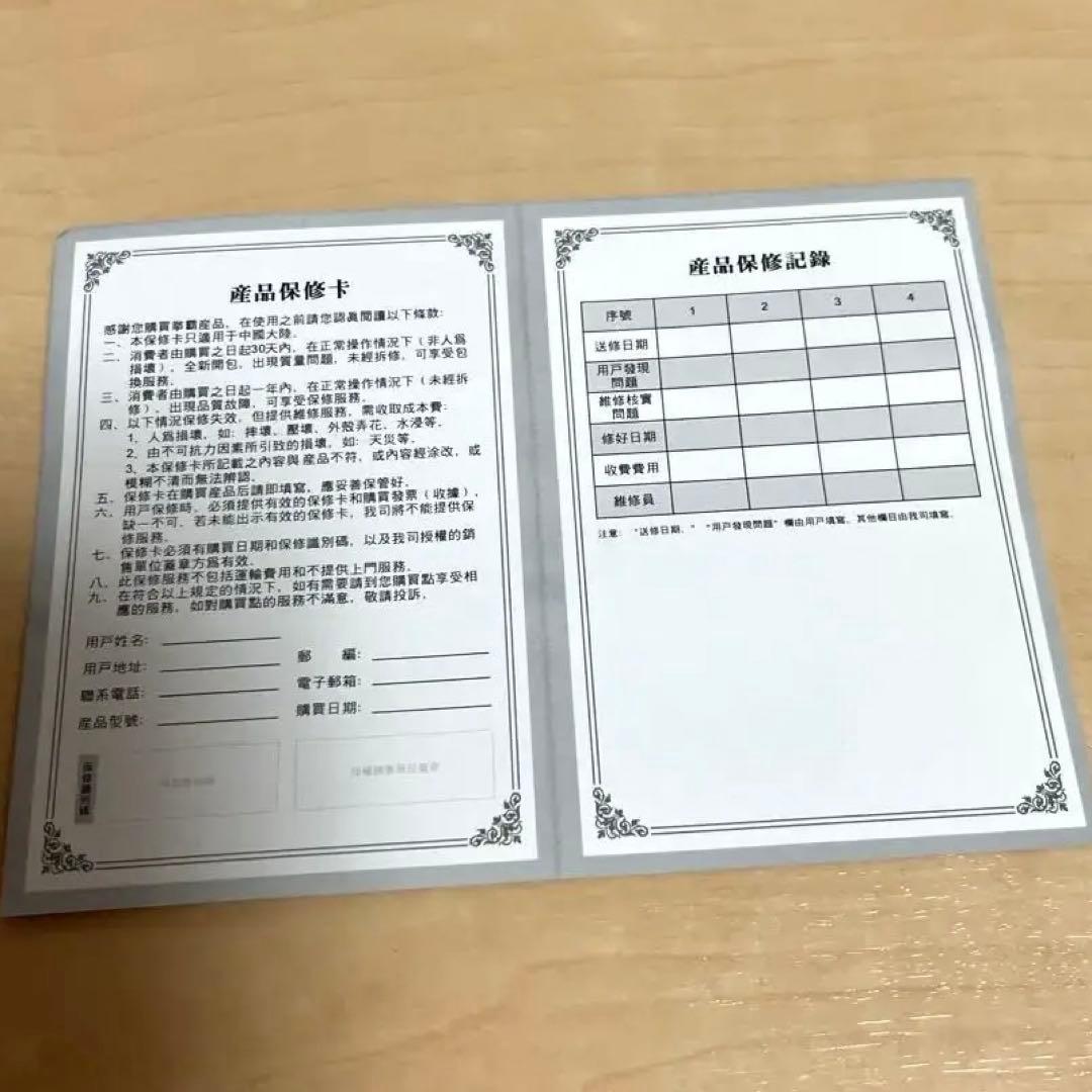 QANBA 拳覇Q4 アーケードコントローラー（アケコン）　レバースティック型