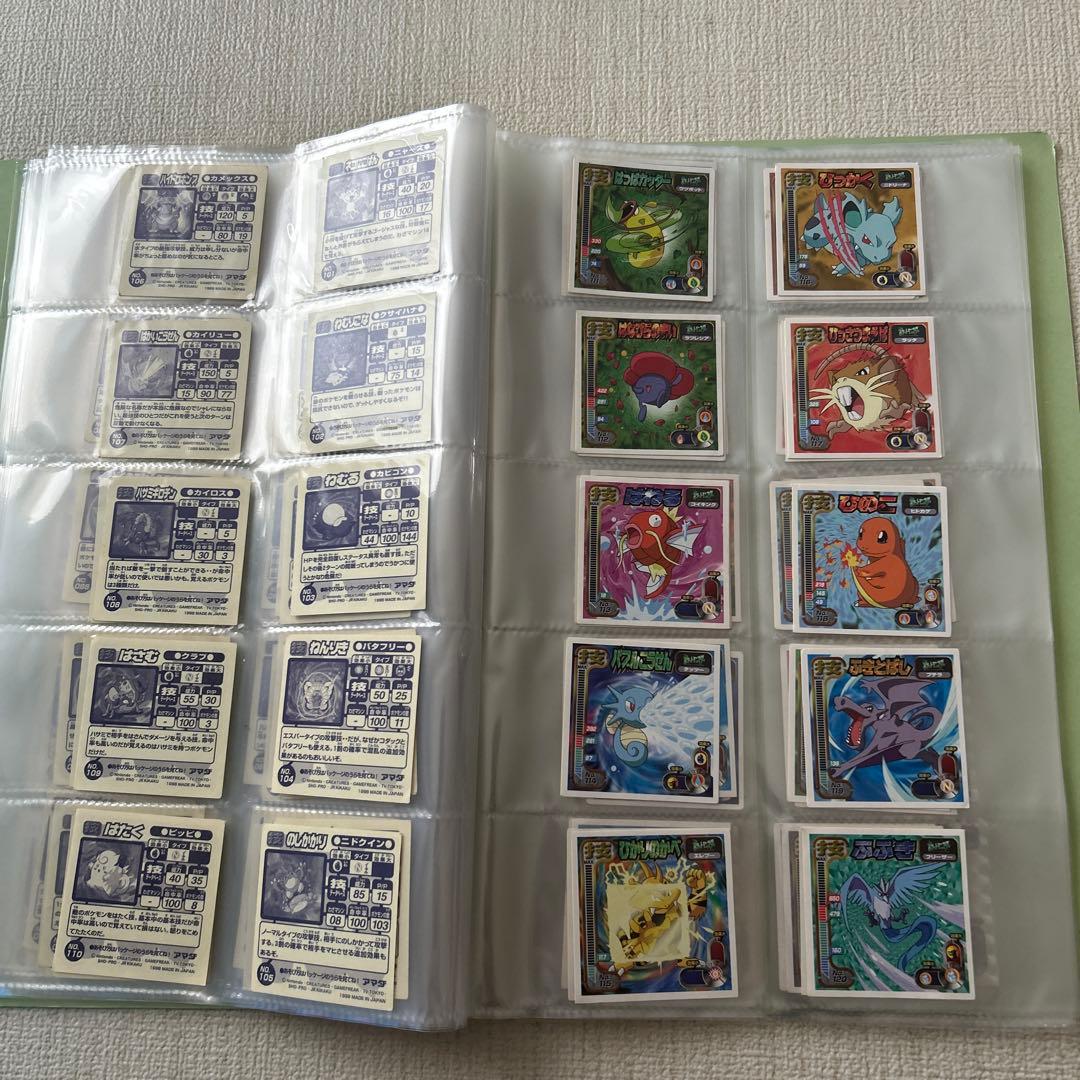 アマダ　最強シール烈伝　技　ほぼフルコンプ！　全192枚