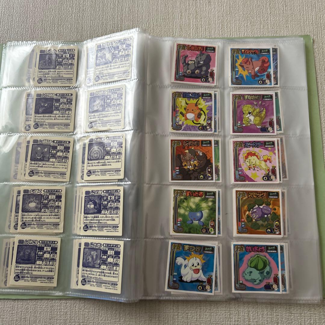 アマダ　最強シール烈伝　技　ほぼフルコンプ！　全192枚