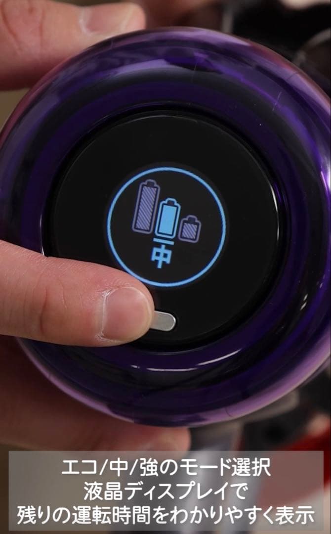 Dyson Digital Slim Origin SV18FFOR2 掃除機