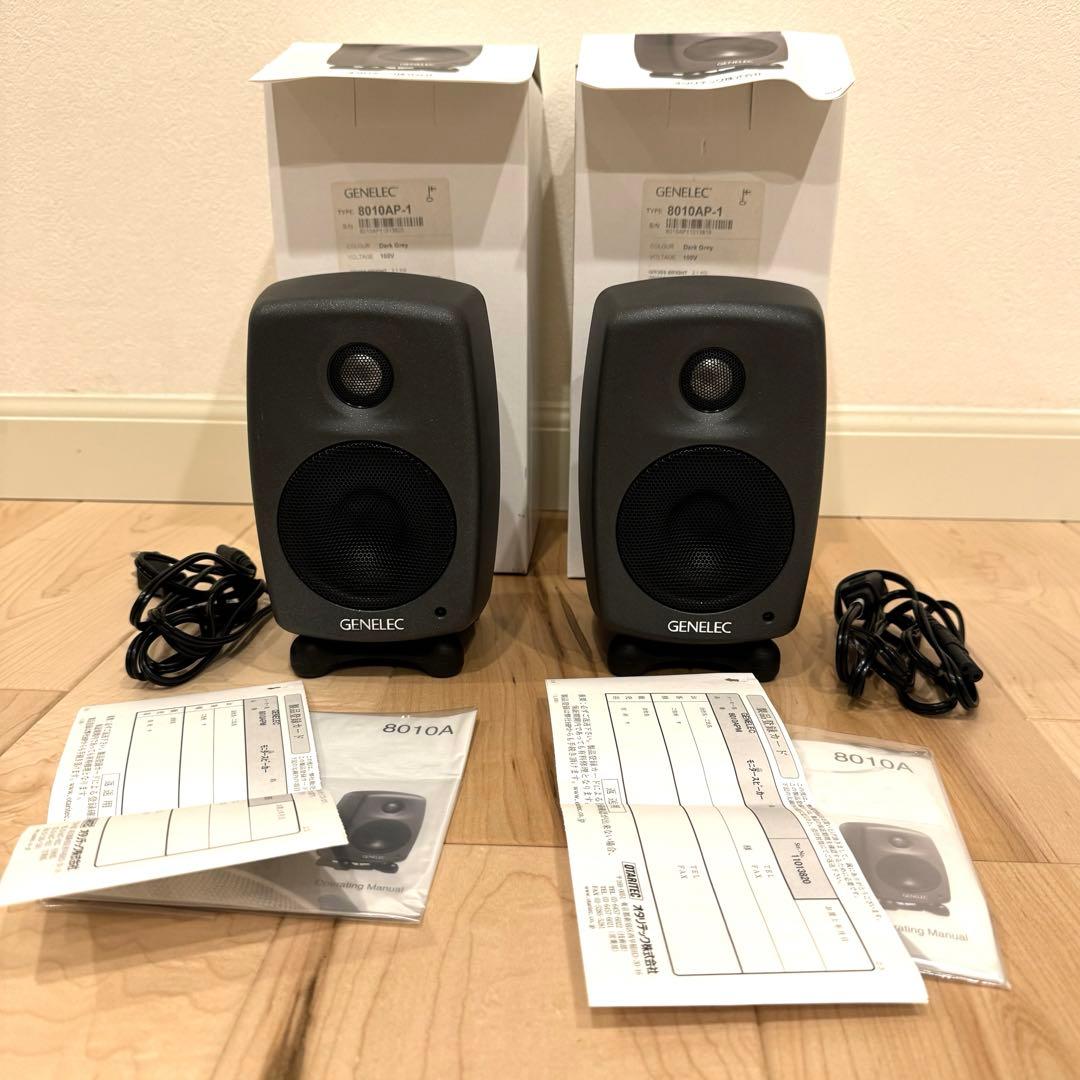 美品 GENELEC 8010A ペア 箱付き