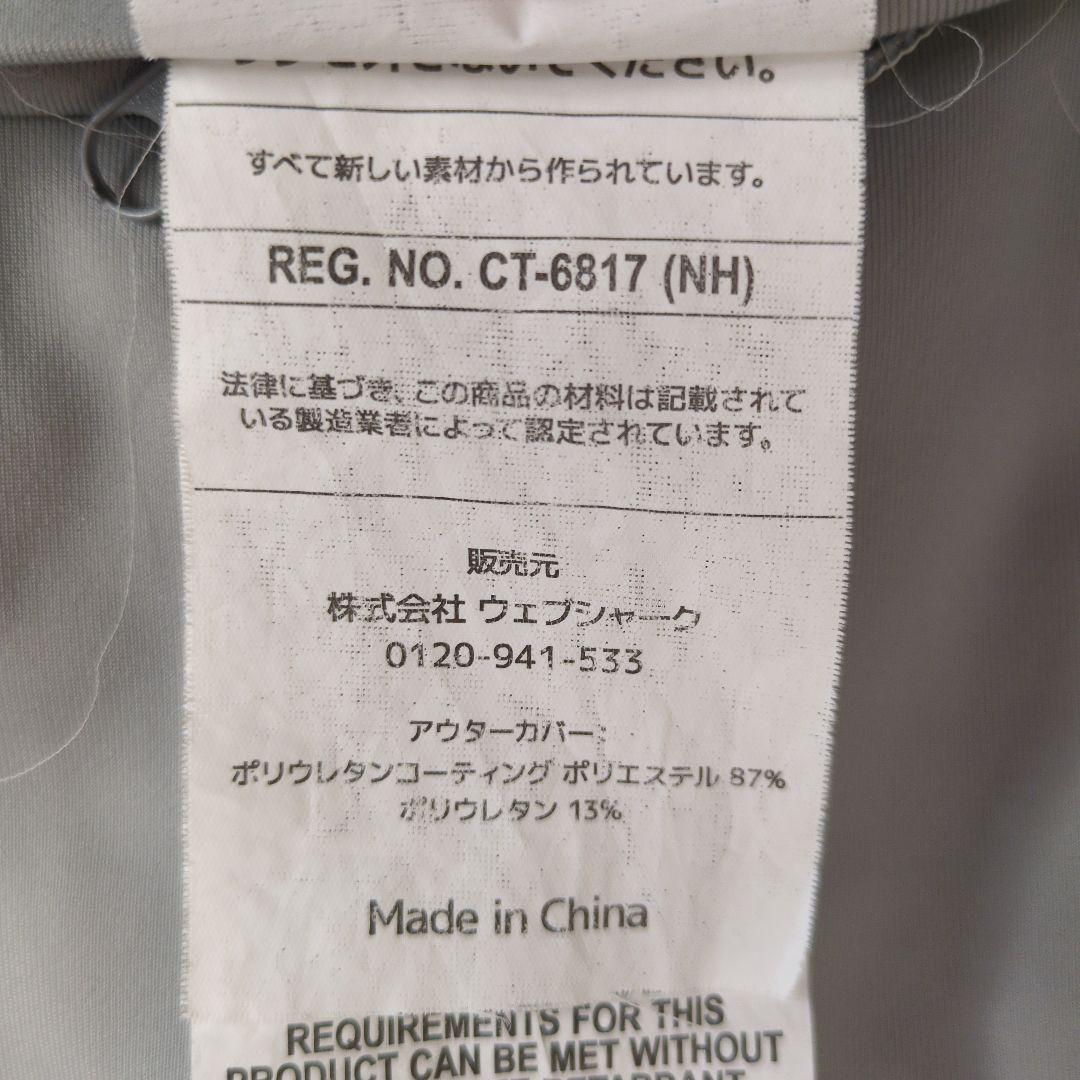 Yogibo Max　クッションカバー Zoola(ヨギボー ズーラ)シリーズ