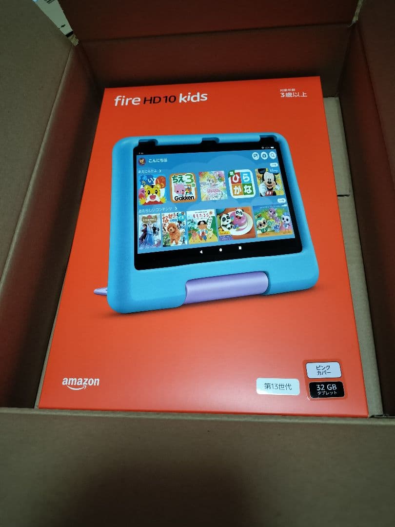 Amazon Fire HD 10 キッズモデル第１３世代ピンクカバー新品未開封