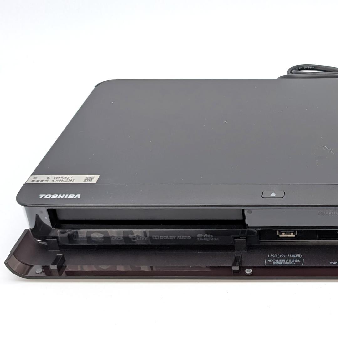 TOSHIBA DBR-Z620 Blu-rayレコーダー HDD1TB