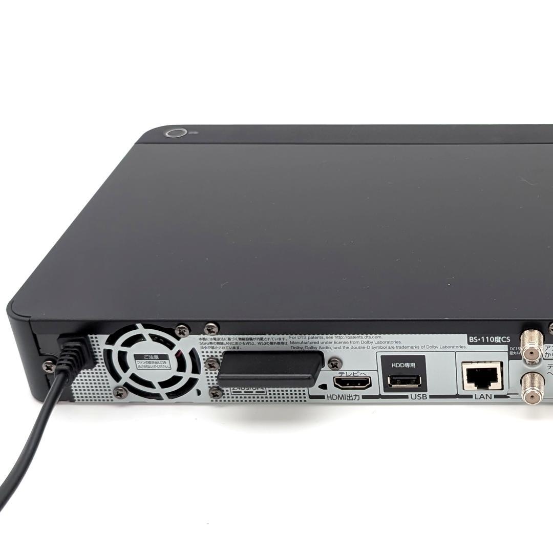 TOSHIBA DBR-Z620 Blu-rayレコーダー HDD1TB