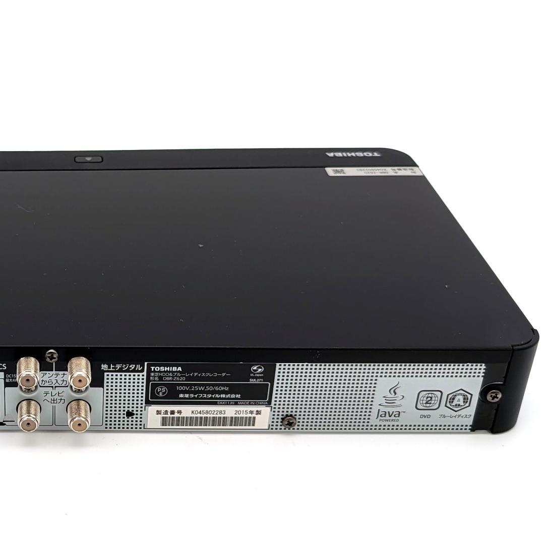 TOSHIBA DBR-Z620 Blu-rayレコーダー HDD1TB