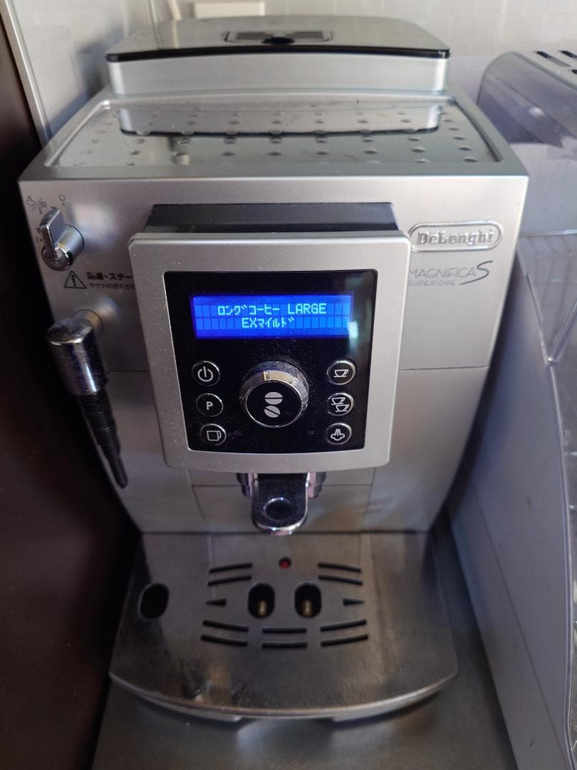 ロ*エ様 ジャンク扱い　デロンギ マグニフィカS ECAM23420SB
