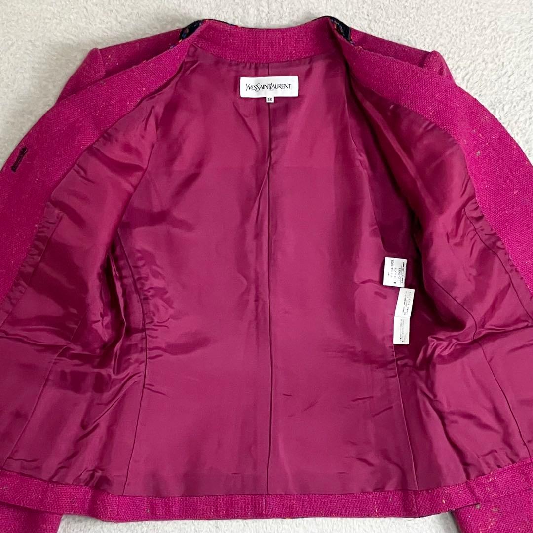 Yves Saint Laurent イヴサンローラン　ジャケット　ルビーピンク