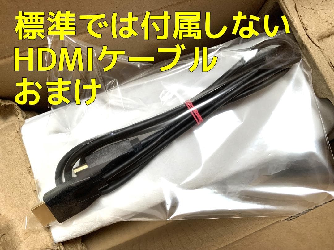 ★HDMIケーブル付き・PHILIPS TAB5109・美品・付属品完備