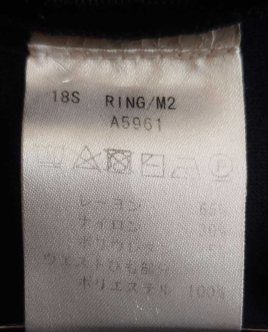 giabsarchivio ジャブス マサッチョ ring別注モデル サイズ48