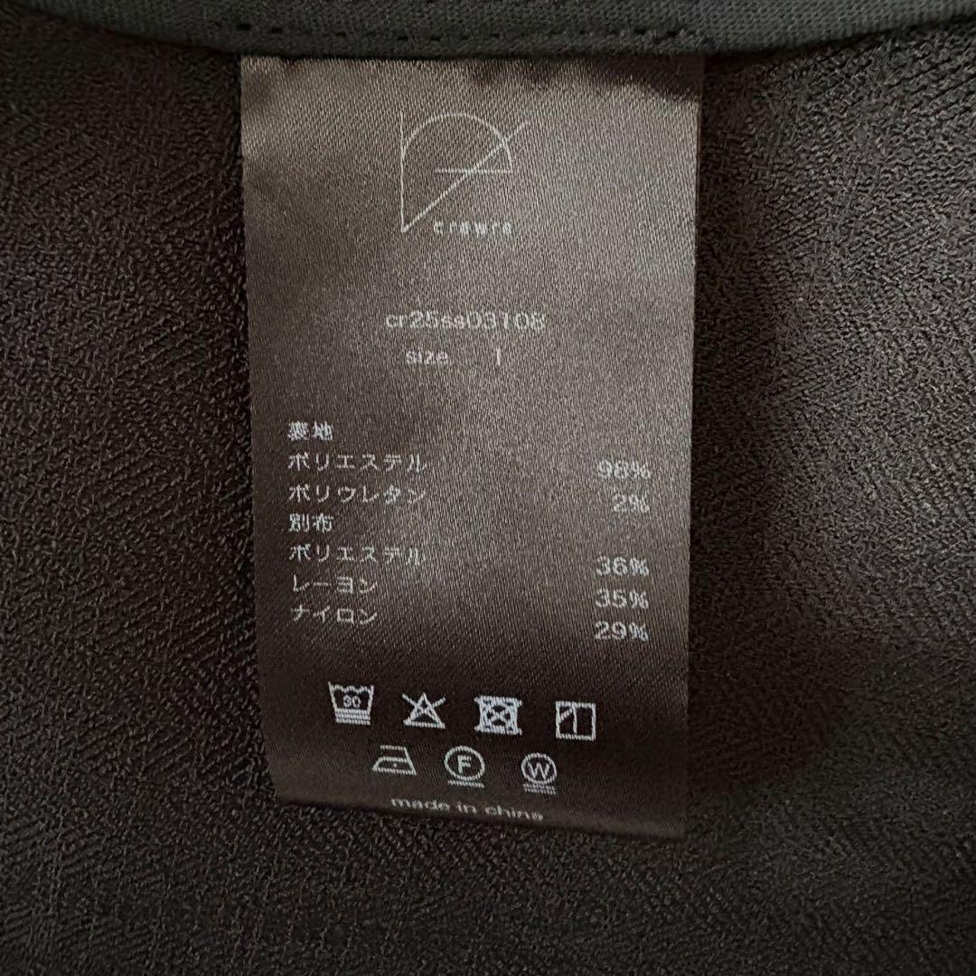 【レア✨️】Crewre クルーレ レイヤード シアー ジャケット ブラック