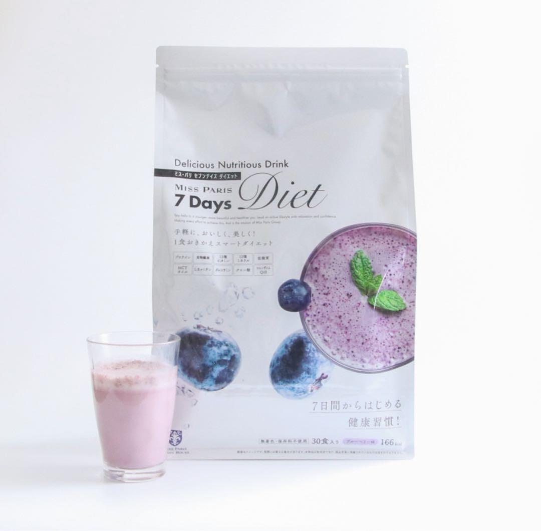 MISS PARIS 7 Days Diet ブルーベリーフレーバー 30包入り