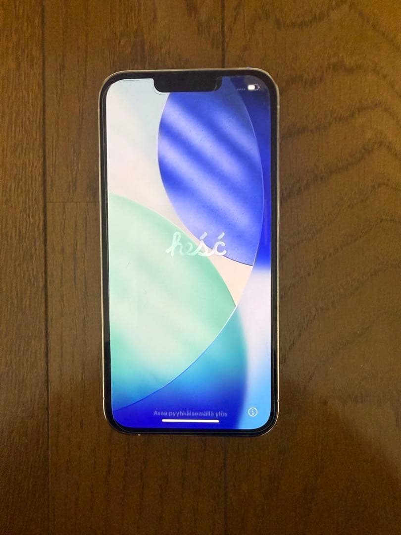 iPhone13pro シルバー　128GB