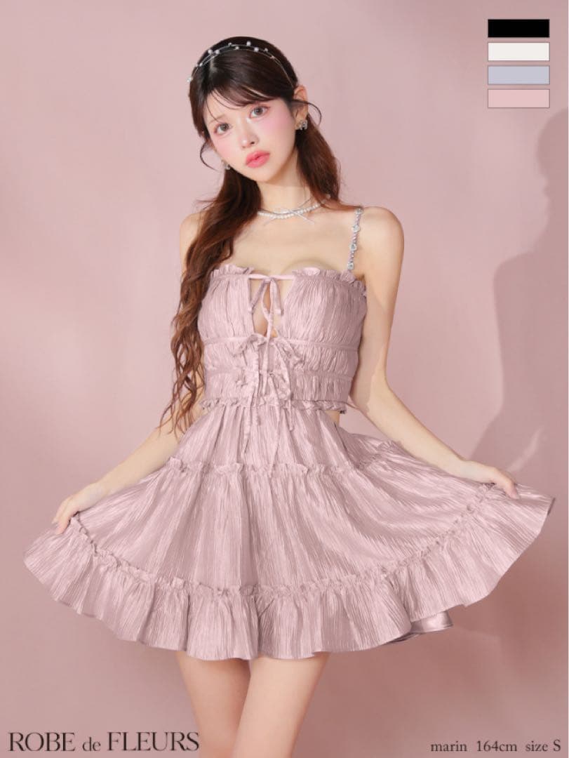 ROBE de FLEURS シャーリングサテンウエストスリットフレアミニ