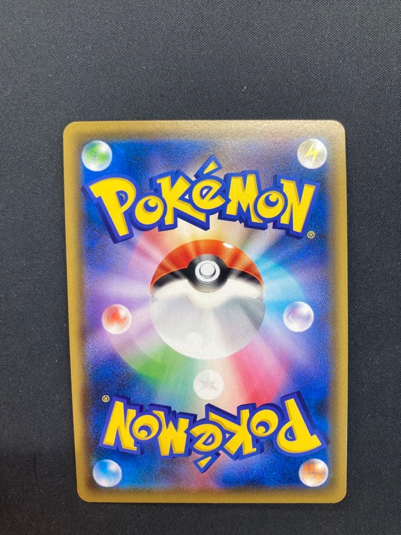 ポケモンカード【SM12a】181/173 ブラッキー＆ダークライGX (SR)