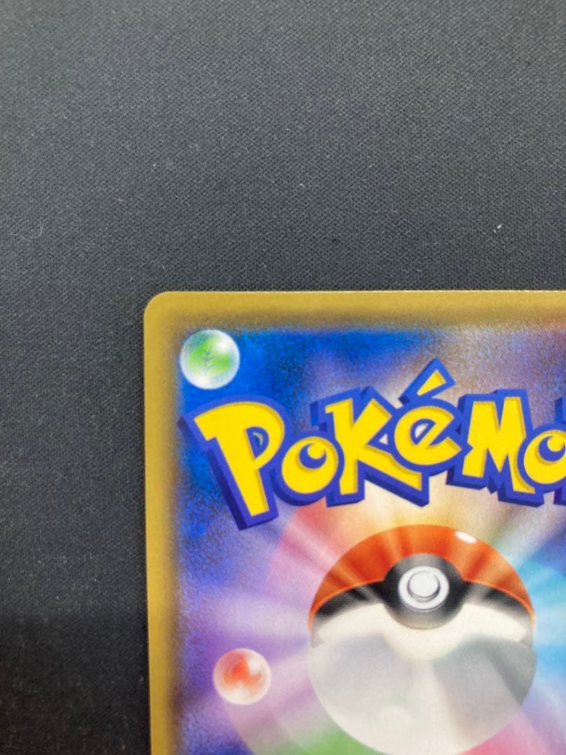 ポケモンカード【SM12a】181/173 ブラッキー＆ダークライGX (SR)