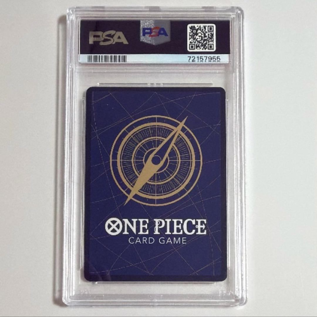 ワンピースカード エース　頂上決戦　コミックパラレル　コミパラ　PSA10