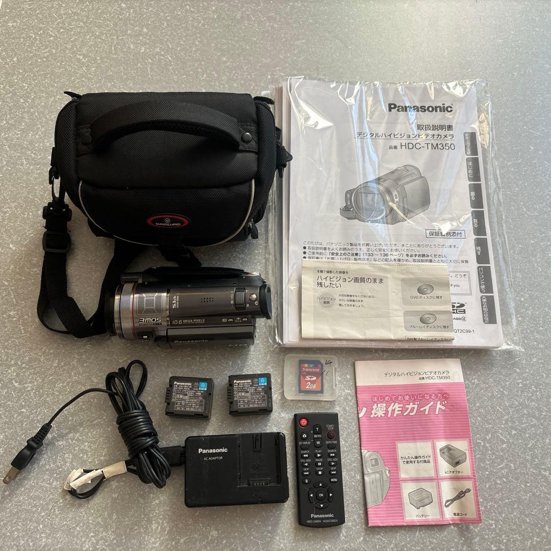 Panasonic パナソニックデジタルカメラHDC-TM350 お値下げ